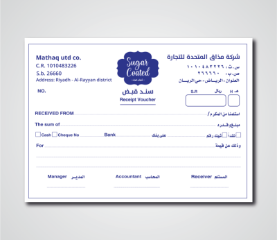 RutBYwzvjMfoPyoKNi63khRnsikxbCeyswO34OVw